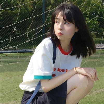 心的唯一
